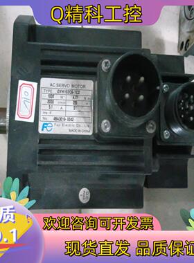 现货GYH102C6-TC2原装无拆无修功能正常