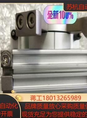 SMC气缸MSQA10L5
