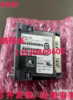 原装供应AB6952-C 0608830313以太网IP总线模块