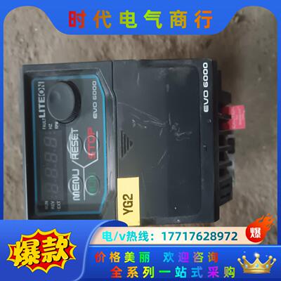 光宝变频器EVO600043S1D5E20F议价
