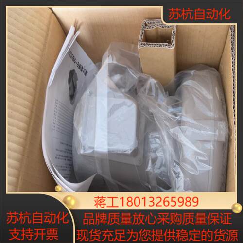 富士风机 VFZ301A 旋涡风机 管道用风机 全新原装