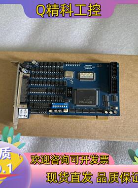现货雷赛 2轴 DMC2210  V03 V04 V05 通用型