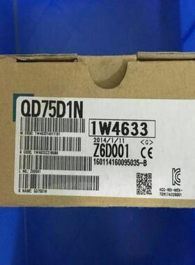 原装供应三菱QD75D1N-MIT