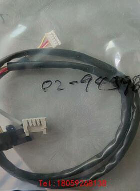 【非标价】02-94598  areo线 STA-42D4014