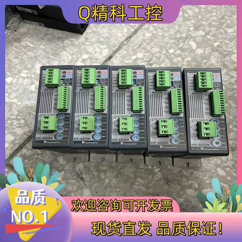 现货奥托尼克斯KR-535M 5相步进驱动器220伏供电
