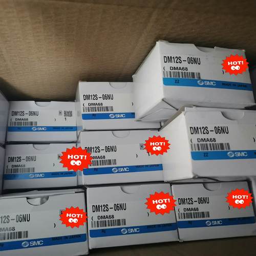 DM12-06NU，DM12S-06NU，DM12P-06N