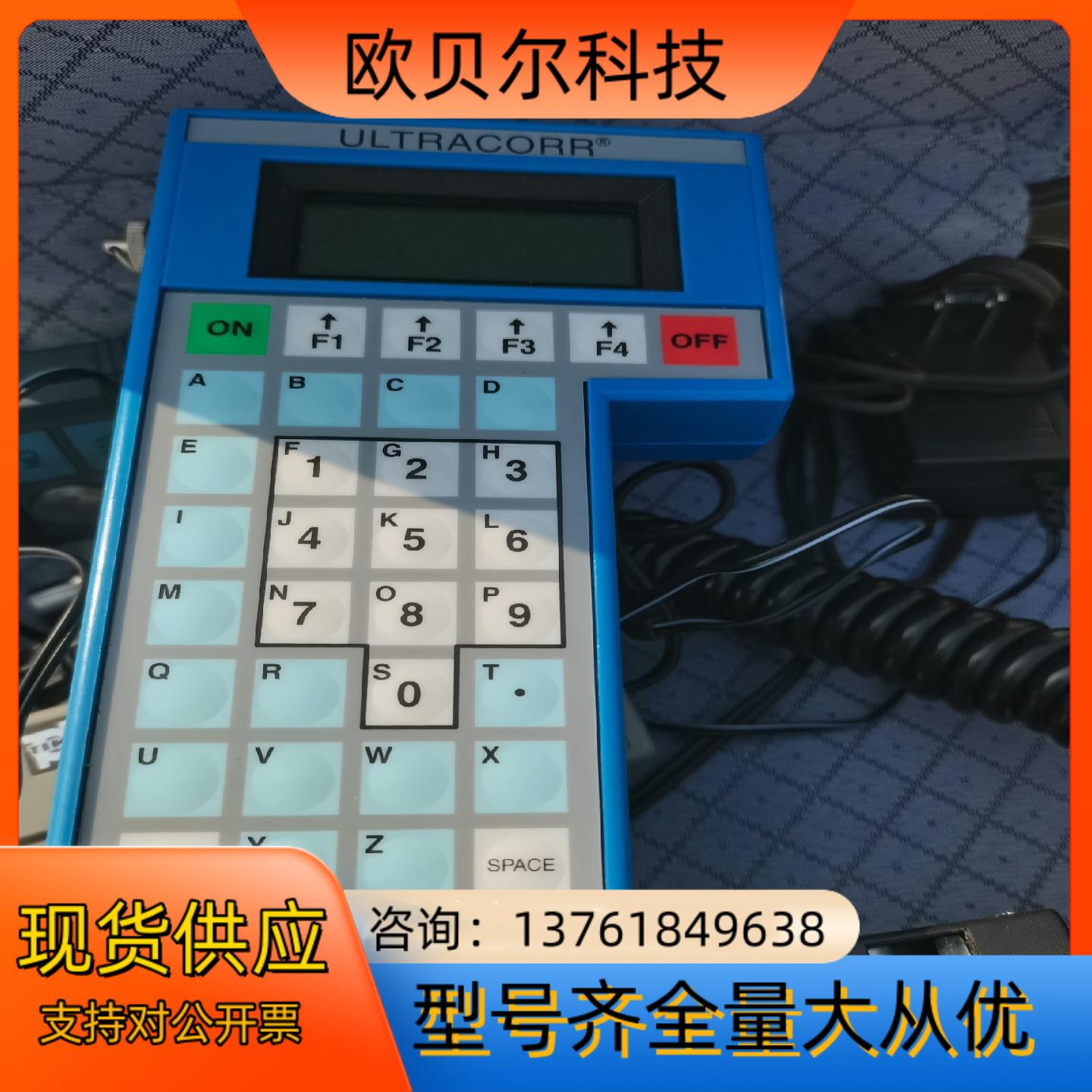 Rohrback Cosasco Systems  腐蚀监测