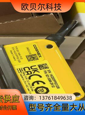 22年原装全新7台康耐视 DMR-50X-0145 DM50