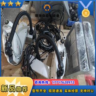 机械手 RH -6CH6020-1D-S11  CR75议价