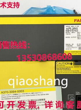 原装供应FANUC Servo Amplifer A06B-6150-H030  /