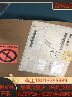 ADV551-P00 横河全新原装正品 YOKOGAWA