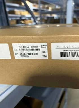 德国eh质量计CLS54D-GRCS1A4A 现货