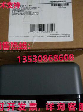 原装供应 RA890G1245 RA890G 1245 Protectorelay 主要控