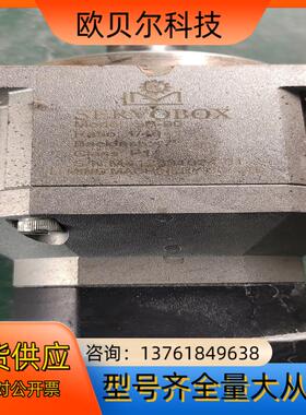 正品原装 SERVOBOX 利明 减速机SB-90