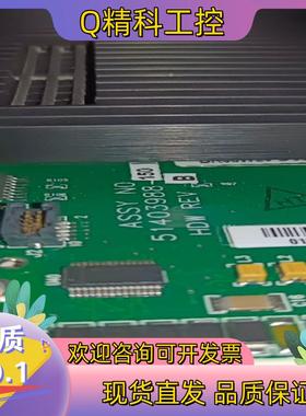 现货全新原装霍尼韦尔HPM 51403988-150