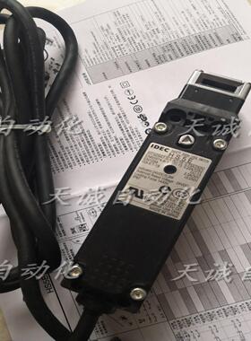 IDEC和泉电磁式安全门锁开关HS5E-VD7Y/A4C4D4F4