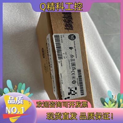 1756-L81ES全新原装出售现货