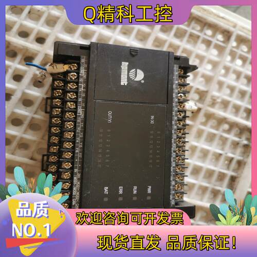 现货海浦蒙特plc控制器HC10-M1616T-C3-4H-CA
