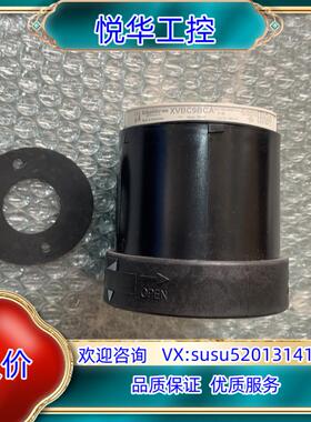 原装  XVBC9BCA 有1个议价