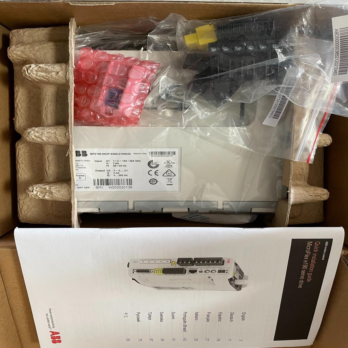 驱动器 MFE190-04UP-03A0-2N802