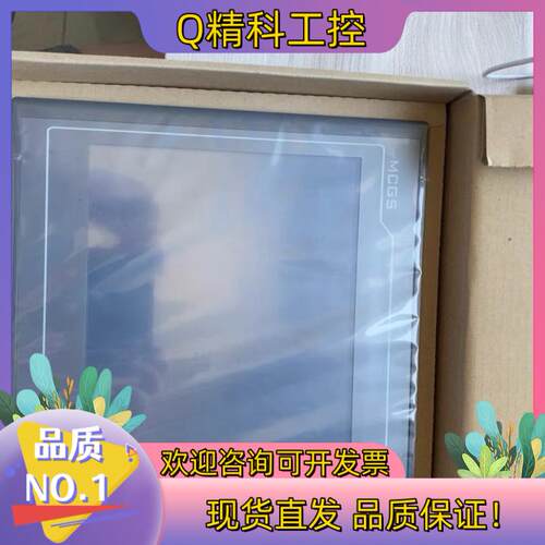 现货昆仑通态TPC1061Ti（新款1031kt替代） 的亲