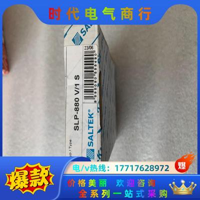 SLP-880V/1S电泳保护器，switch变流用，项目剩