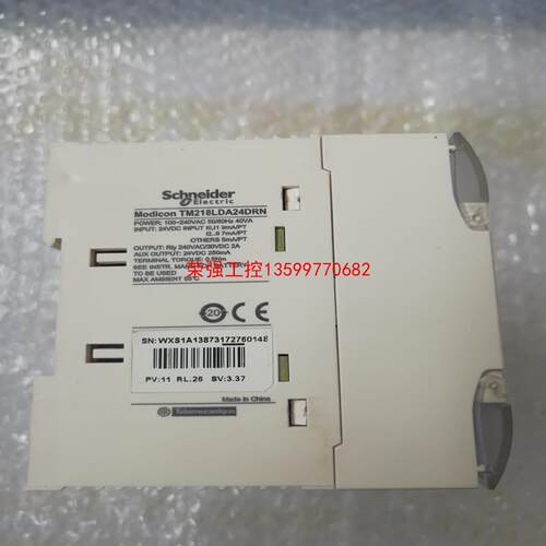 【荣强工控】TM218LDA24DRN，施耐德TM218LDA24DRN