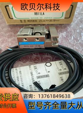 NEW-ERA气缸PSTS-SD6-10-QR-RD PST