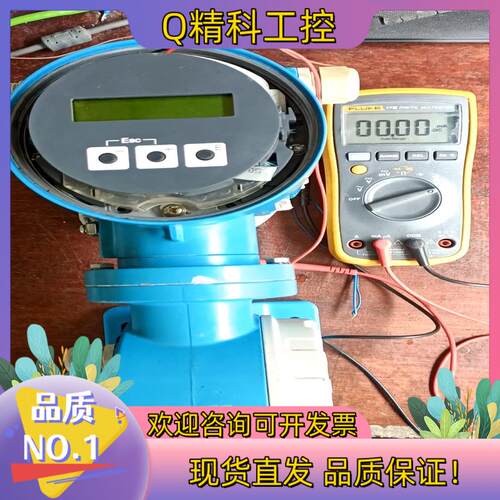 现货E+H涡街计73F2H订货号732H-SE4AA1AEA