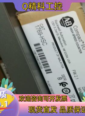 现货1769-HSC  B  版本 全新原装