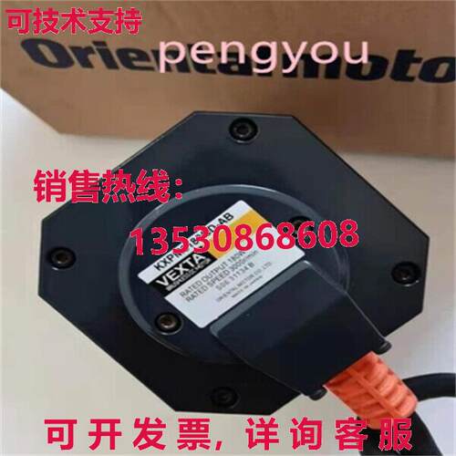 KXPM6180GD-AB  /库存现货