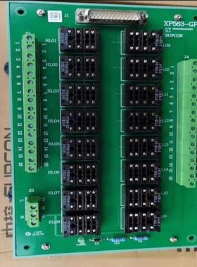 浙大中控系统16路XP563-GPR通用继电器 。