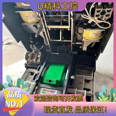 现货塑壳断路器带电操 TM600D