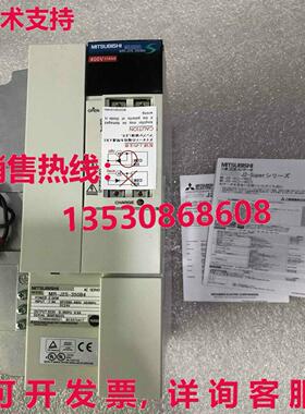 供应原装MR-J2S-350B4伺服驱动器MRJ2S350B4