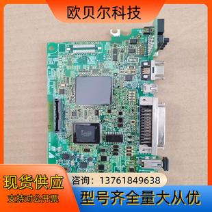 002 現貨 IFA01B 安川7.5KW驅動板主板SGDV