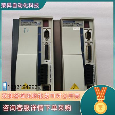 现货科尔摩根LE06565 REV.0驱动器质量保证