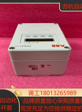 PFEA111-65 3BSE050090R65