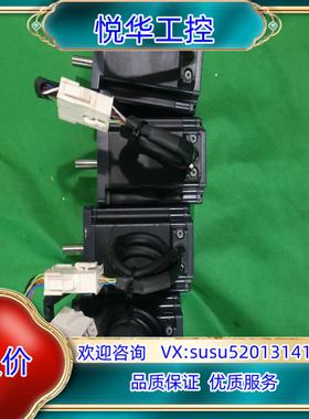 原装东方闭环步进电机 ASM69AC议