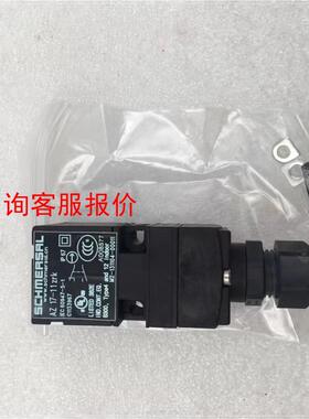 施迈赛SCHMERSAL安全门锁开关AZ17-11ZK BP