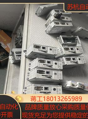 1769-PA2 1769-L32E 1769-L30 HM