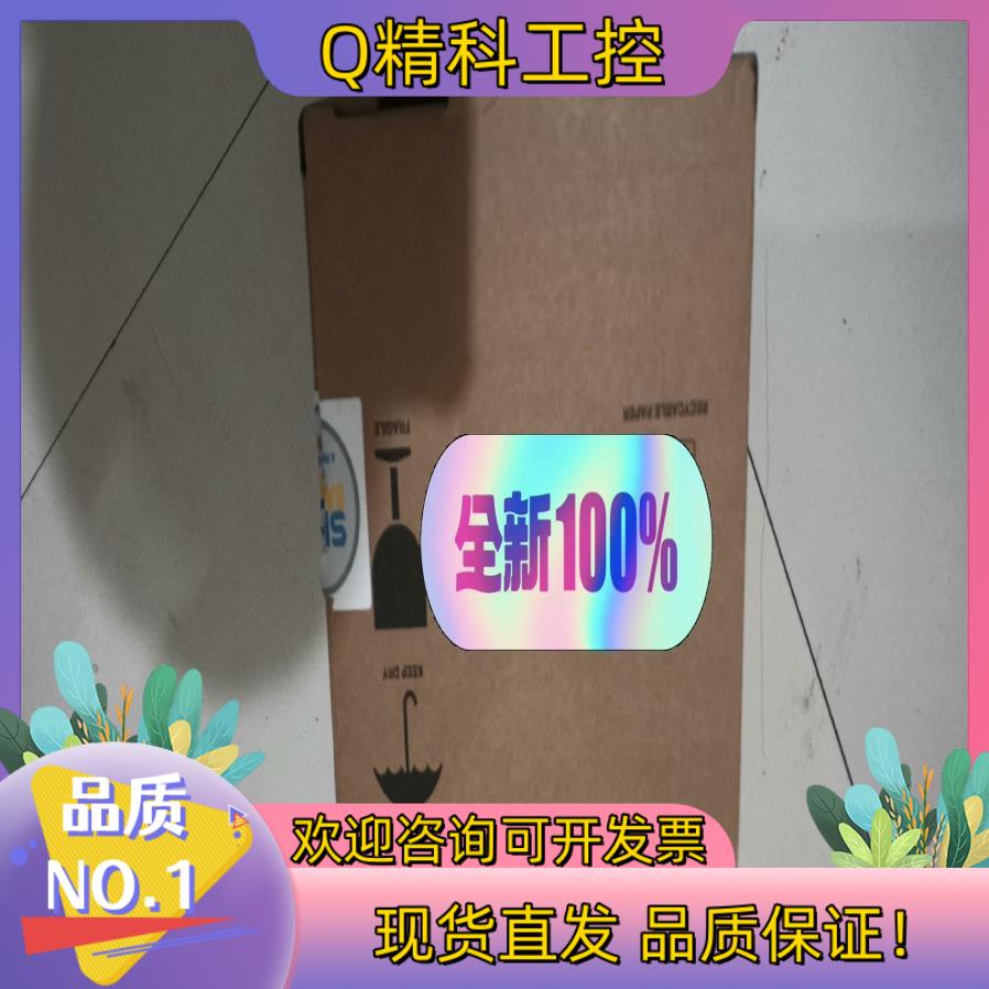 现货S30B-3011DA SICK 西克安全激光扫描仪