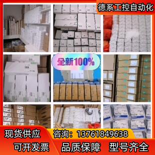 GF711S GF711S