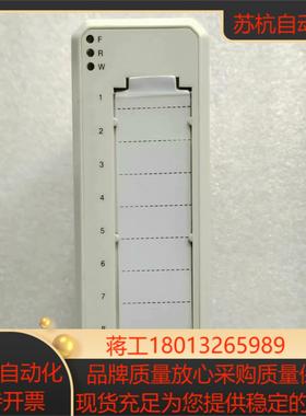 模块AI810 AO810V2 DI810 DO810