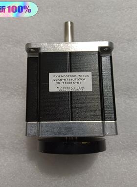 美蓓亚23KM-K744UT07CA步进电机，全新原装正品，