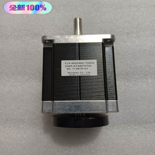 美蓓亚23KM-K744UT07CA步进电机，全新原装正品，