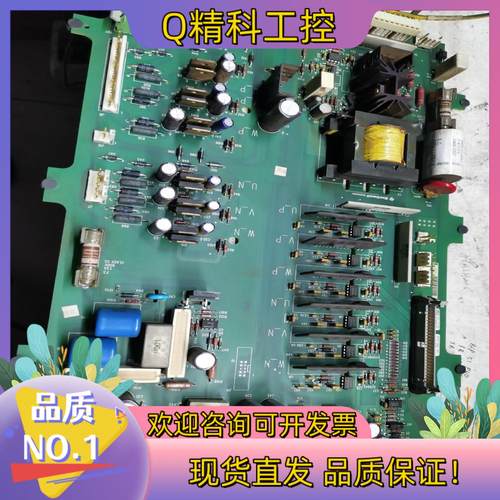 现货1336-BDB-SP17DAB1336变频器驱动电源板一