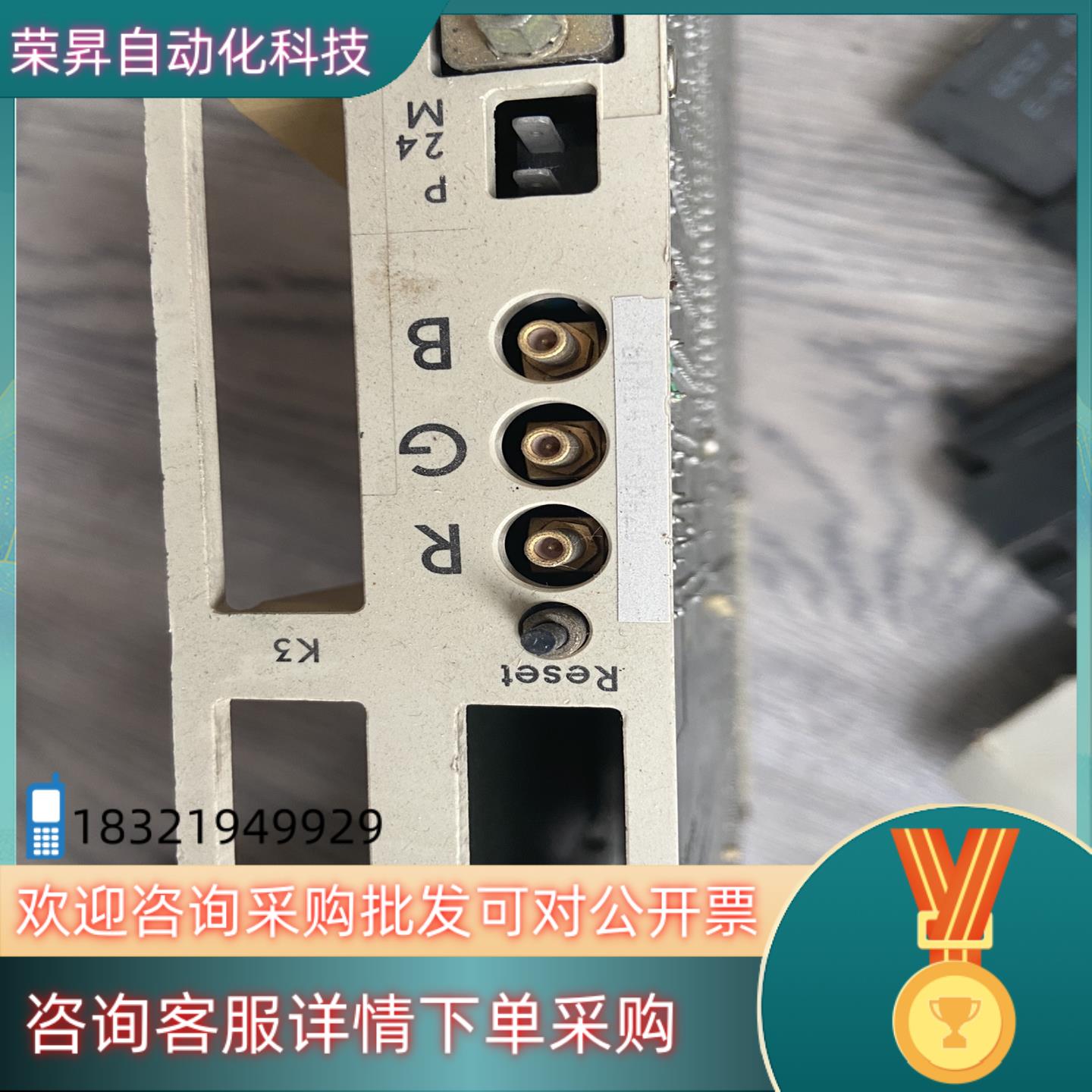 现货6FM1470-3BA20 6FM1 470-3BA20