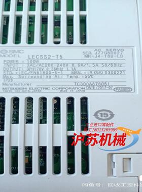 MR-J4-10B-LD(LECSS2-T5) 拍前