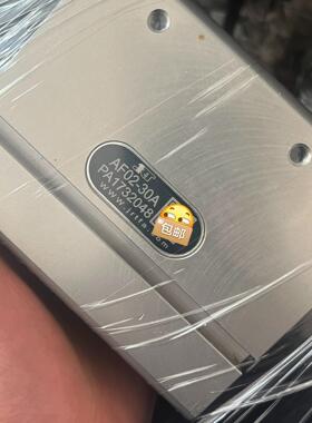 [德峰]气缸 JRTA-30AF02