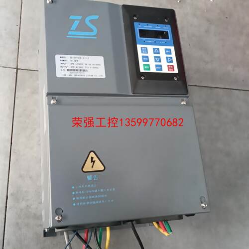【荣强工控】ZS100T018.5-J-2变频器拆机一台，成色漂亮，感兴